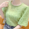 Lima Blouse - Image 2