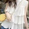 Rita Blouse