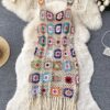 Jazmin Dress