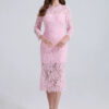 Patricia Dress